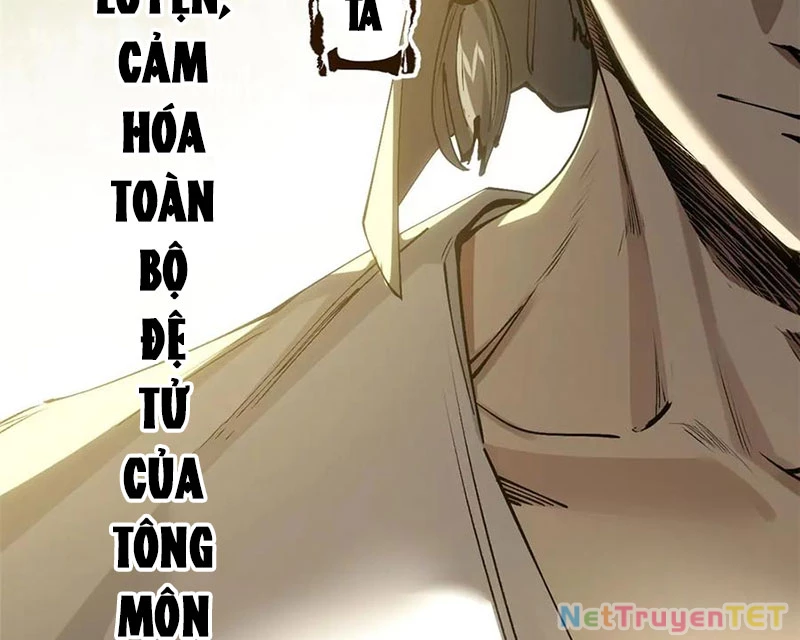 Đỉnh Cấp Khí Vận, Lặng Lẽ Tu Luyện Ngàn Năm Chapter 203 - Trang 2