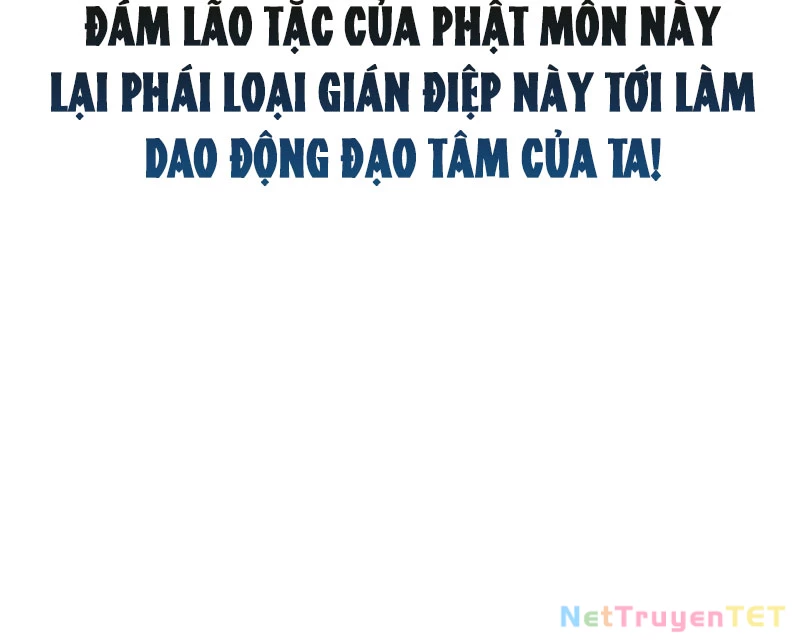 Đỉnh Cấp Khí Vận, Lặng Lẽ Tu Luyện Ngàn Năm Chapter 203 - Trang 2