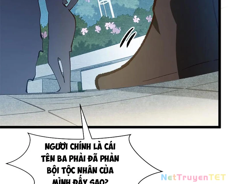 Đỉnh Cấp Khí Vận, Lặng Lẽ Tu Luyện Ngàn Năm Chapter 203 - Trang 2