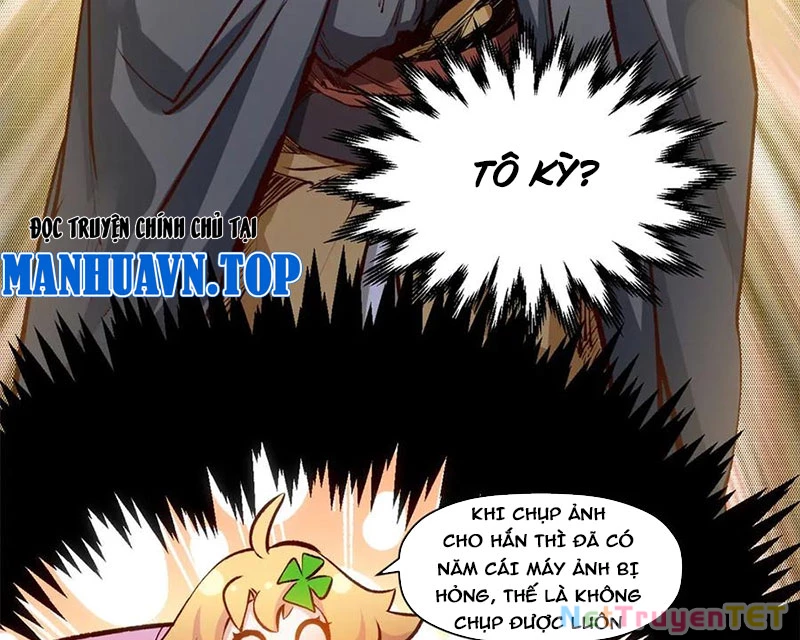 Đỉnh Cấp Khí Vận, Lặng Lẽ Tu Luyện Ngàn Năm Chapter 203 - Trang 2