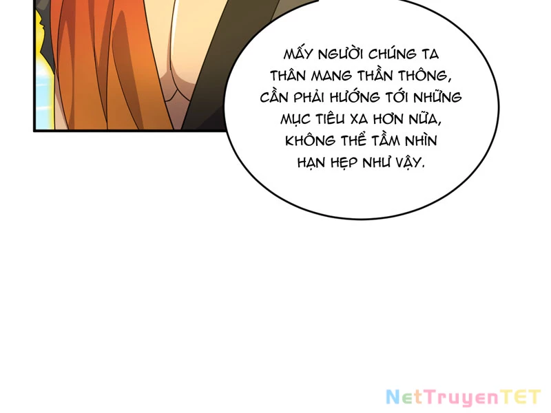 Đồ đệ ta đều là vô địch đại yêu Chapter 30 - Trang 2
