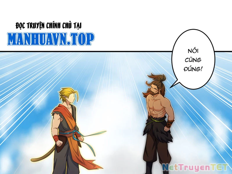 Đồ đệ ta đều là vô địch đại yêu Chapter 30 - Trang 2