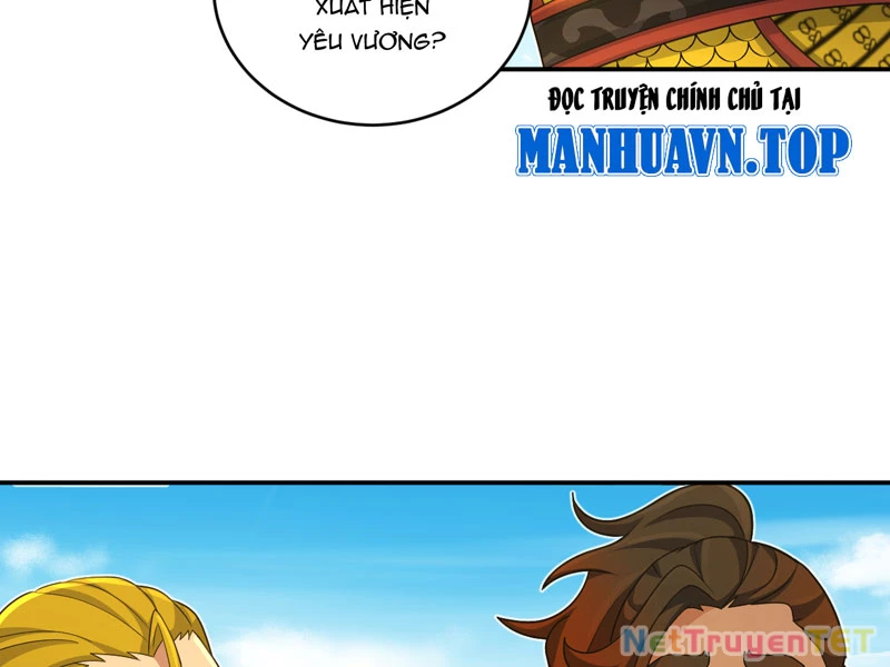 Đồ đệ ta đều là vô địch đại yêu Chapter 30 - Trang 2