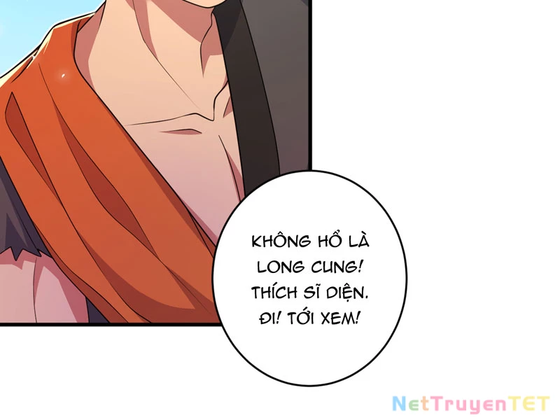 Đồ đệ ta đều là vô địch đại yêu Chapter 30 - Trang 2