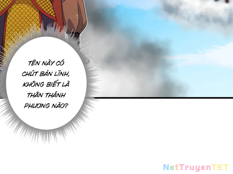 Đồ đệ ta đều là vô địch đại yêu Chapter 30 - Trang 2