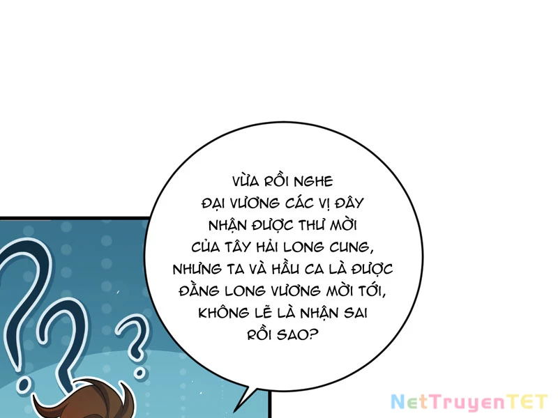 Đồ đệ ta đều là vô địch đại yêu Chapter 30 - Trang 2