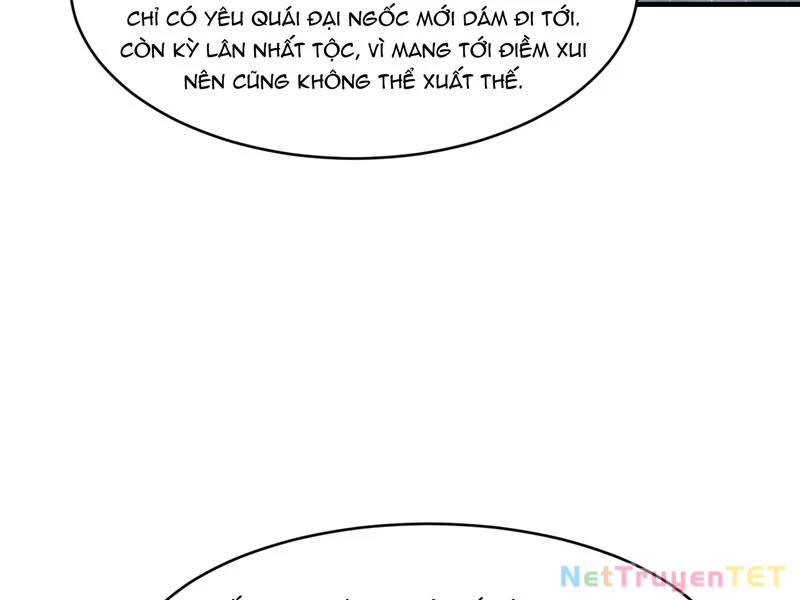 Đồ đệ ta đều là vô địch đại yêu Chapter 30 - Trang 2