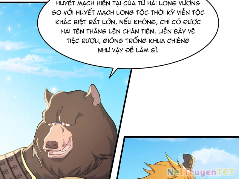 Đồ đệ ta đều là vô địch đại yêu Chapter 30 - Trang 2