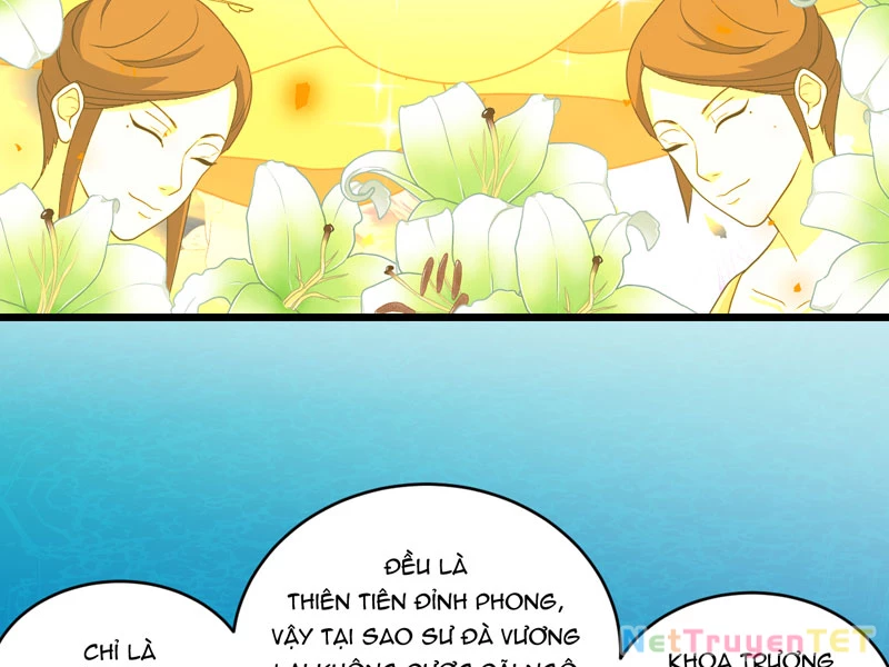 Đồ đệ ta đều là vô địch đại yêu Chapter 30 - Trang 2