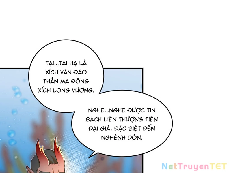 Đồ đệ ta đều là vô địch đại yêu Chapter 30 - Trang 2