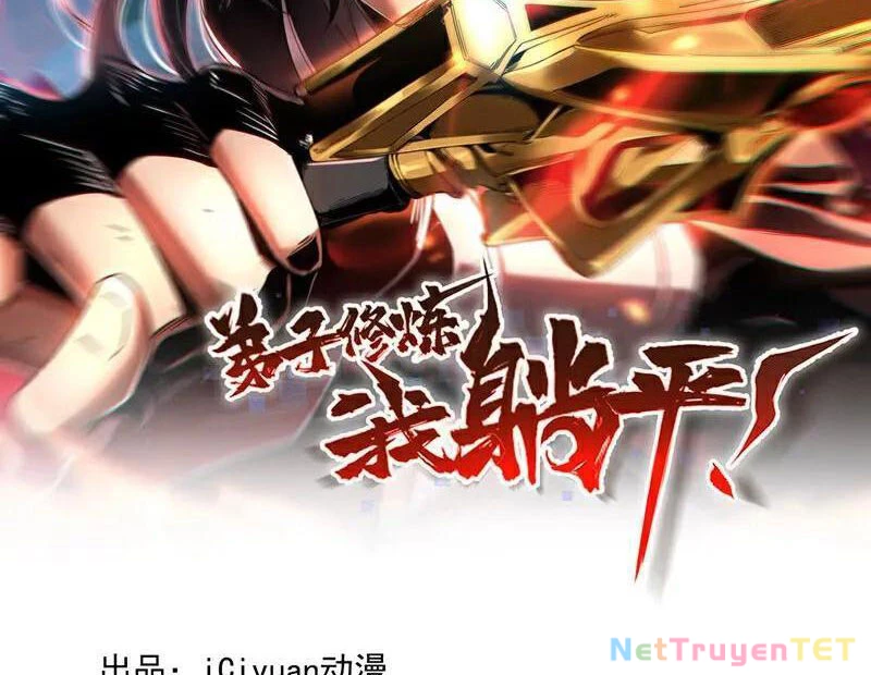 Đệ Tử Tu Luyện Còn Ta Thì Lười Biếng Chapter 154 - Trang 4