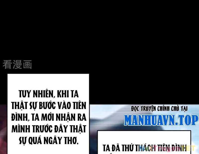 Đệ Tử Tu Luyện Còn Ta Thì Lười Biếng Chapter 154 - Trang 4