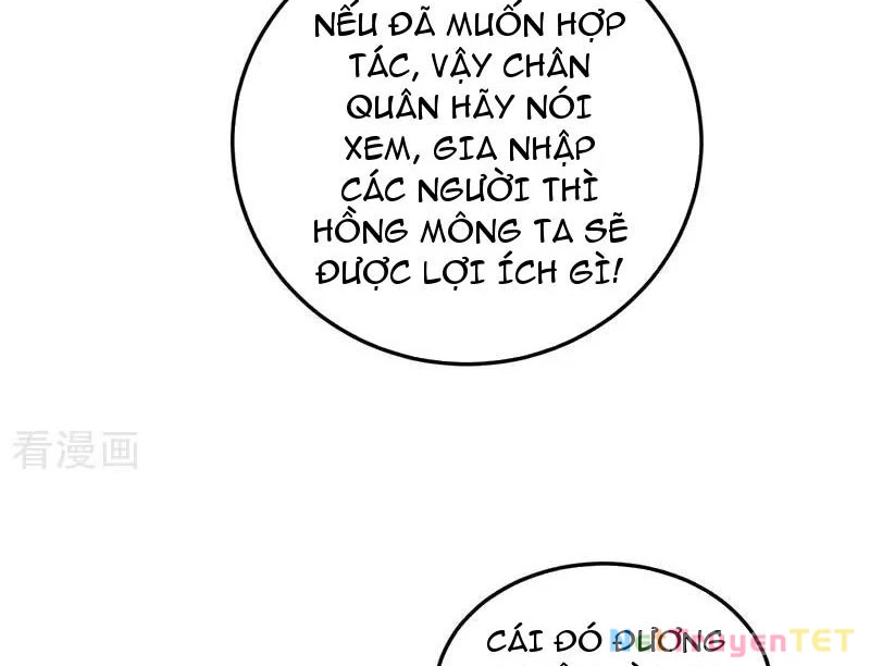 Đệ Tử Tu Luyện Còn Ta Thì Lười Biếng Chapter 154 - Trang 4