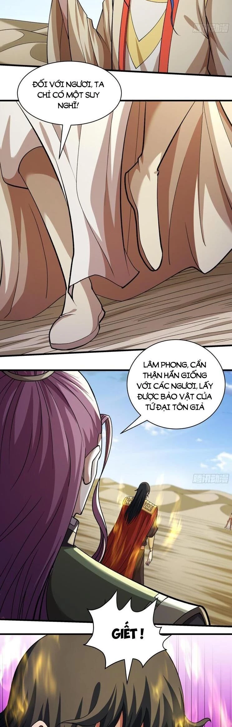 Tuyệt Thế Võ Thần Chapter 944 - Trang 4