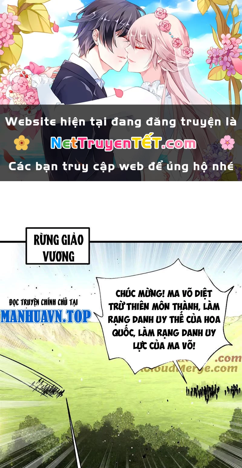 Toàn Cầu Cao Võ Chapter 297 - Trang 4