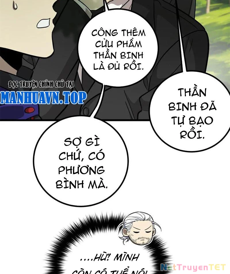 Toàn Cầu Cao Võ Chapter 297 - Trang 4