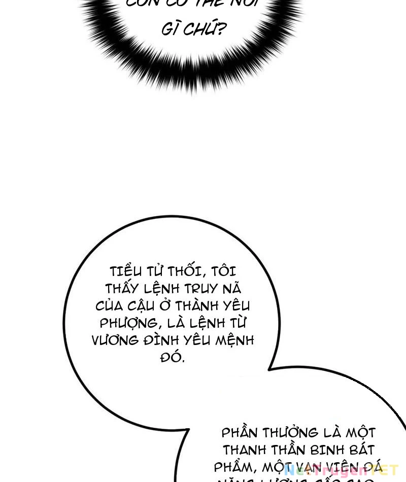 Toàn Cầu Cao Võ Chapter 297 - Trang 4