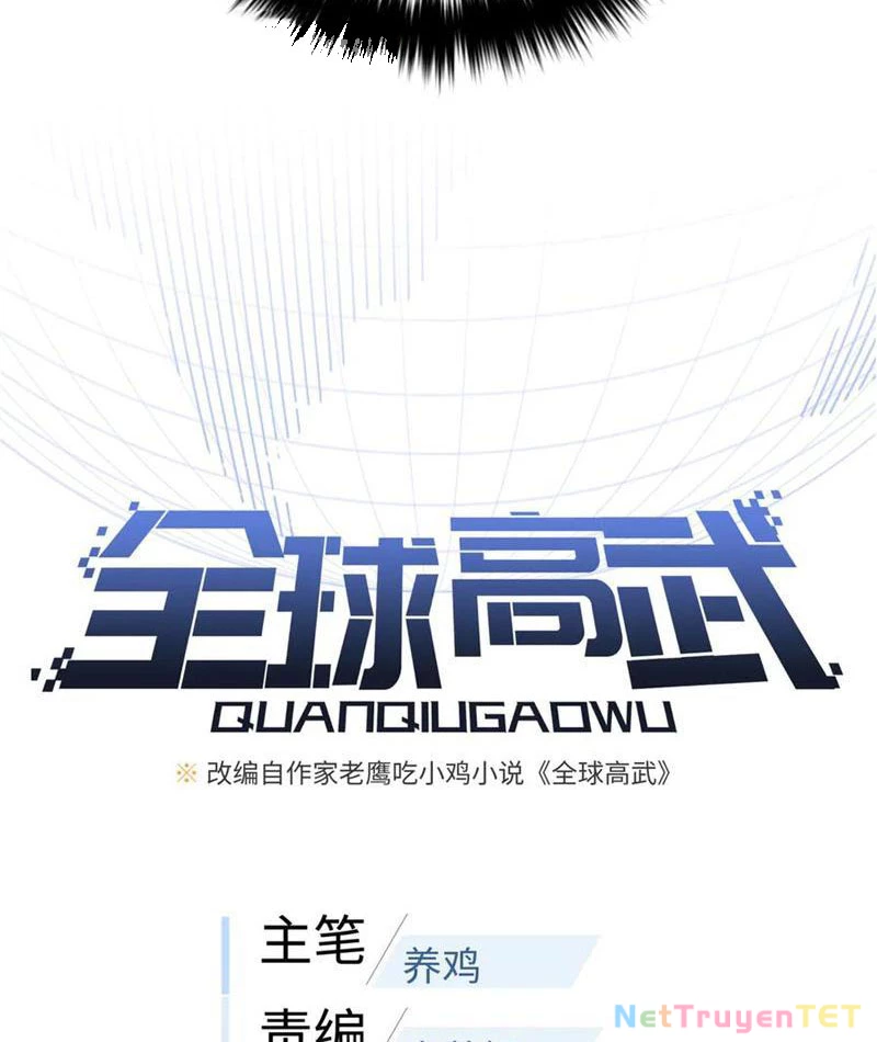 Toàn Cầu Cao Võ Chapter 297 - Trang 4