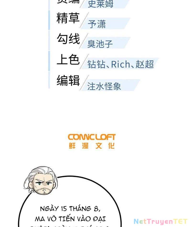 Toàn Cầu Cao Võ Chapter 297 - Trang 4