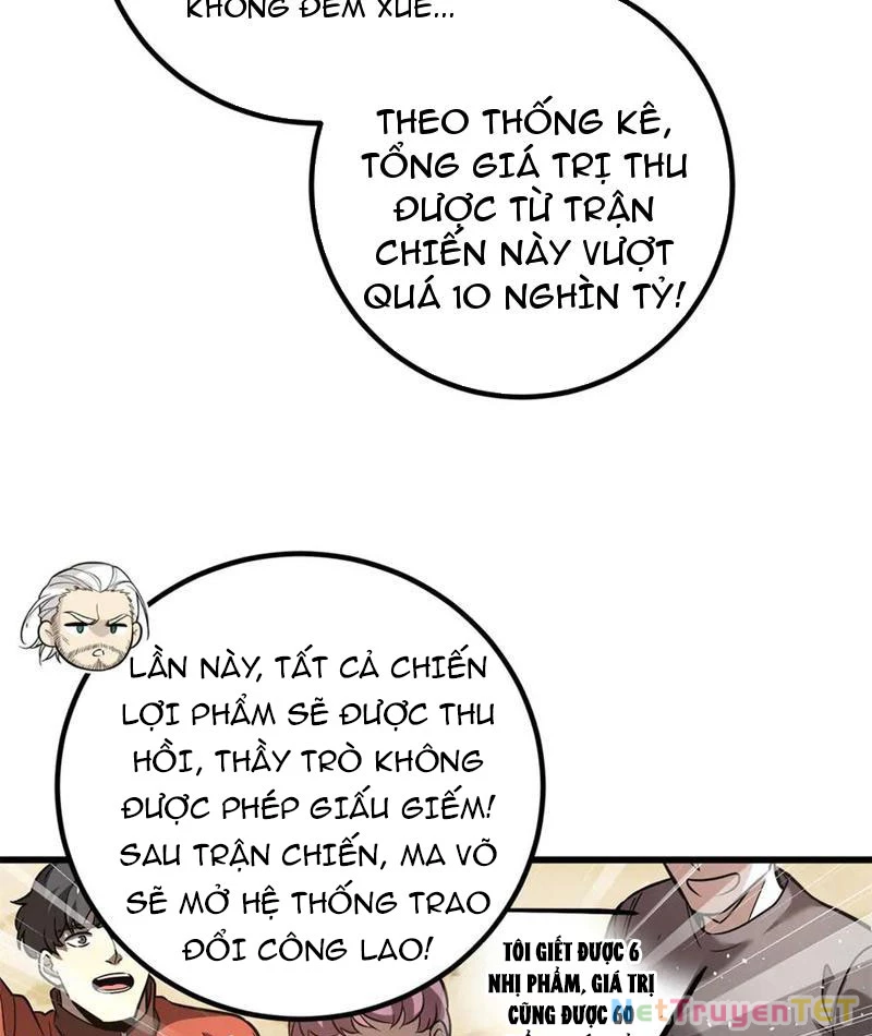 Toàn Cầu Cao Võ Chapter 297 - Trang 4