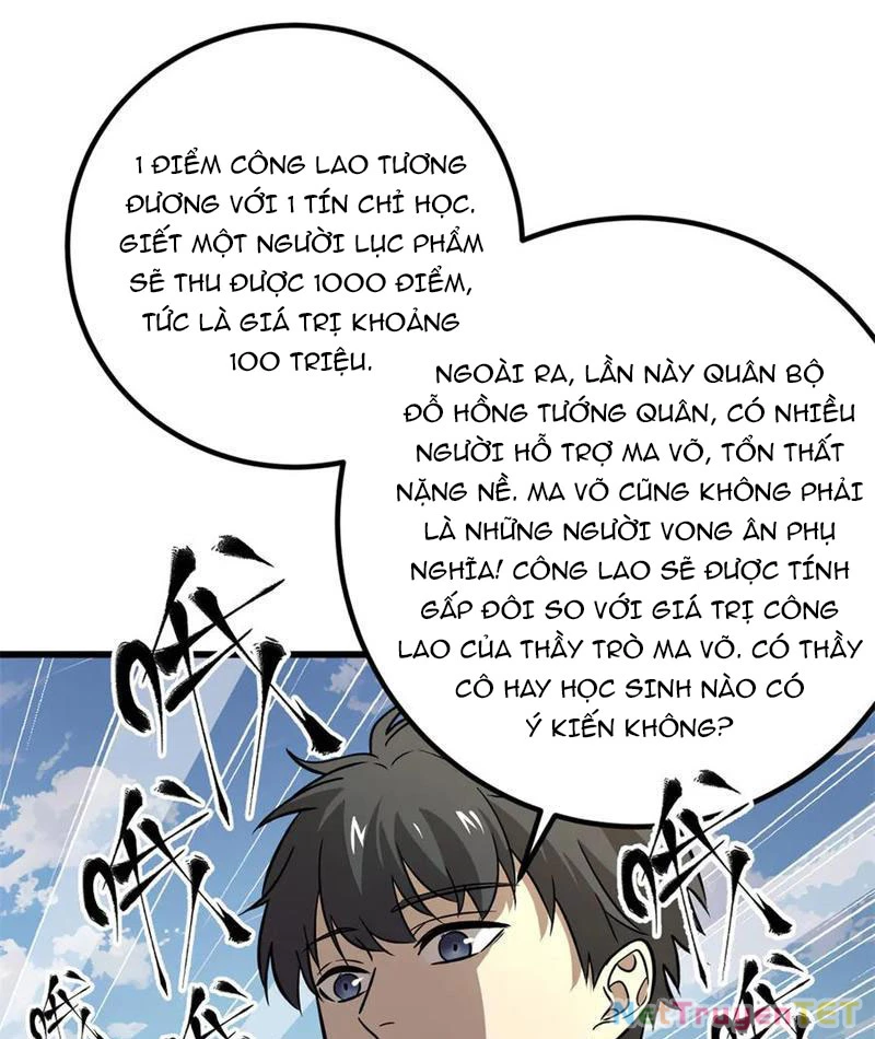 Toàn Cầu Cao Võ Chapter 297 - Trang 4