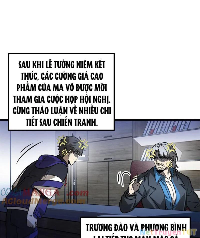 Toàn Cầu Cao Võ Chapter 297 - Trang 4