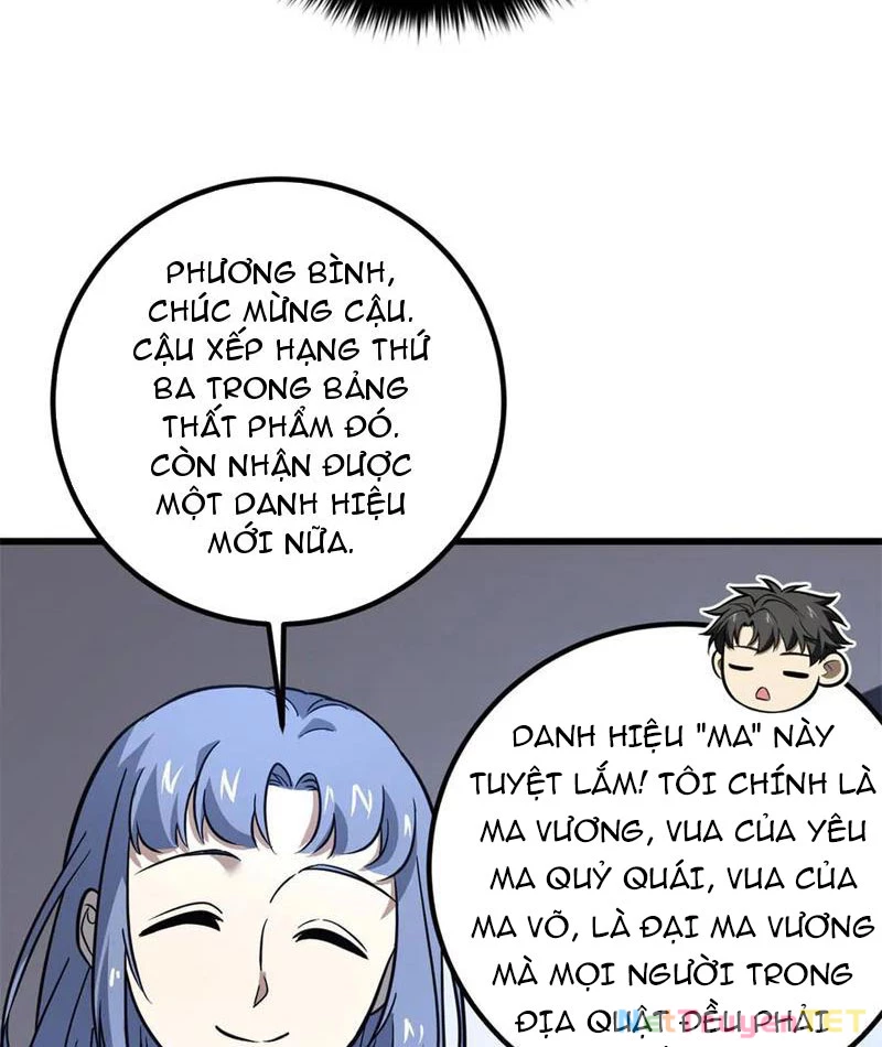 Toàn Cầu Cao Võ Chapter 297 - Trang 4