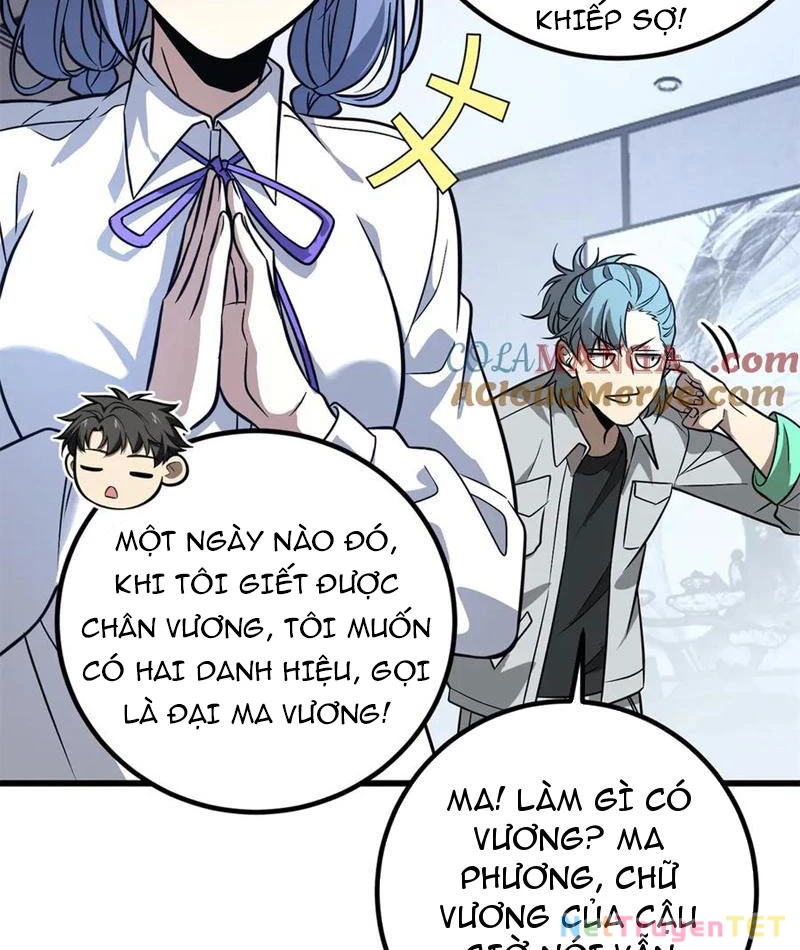 Toàn Cầu Cao Võ Chapter 297 - Trang 4