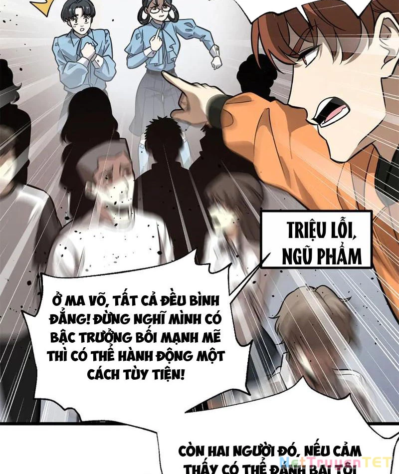 Toàn Cầu Cao Võ Chapter 297 - Trang 4