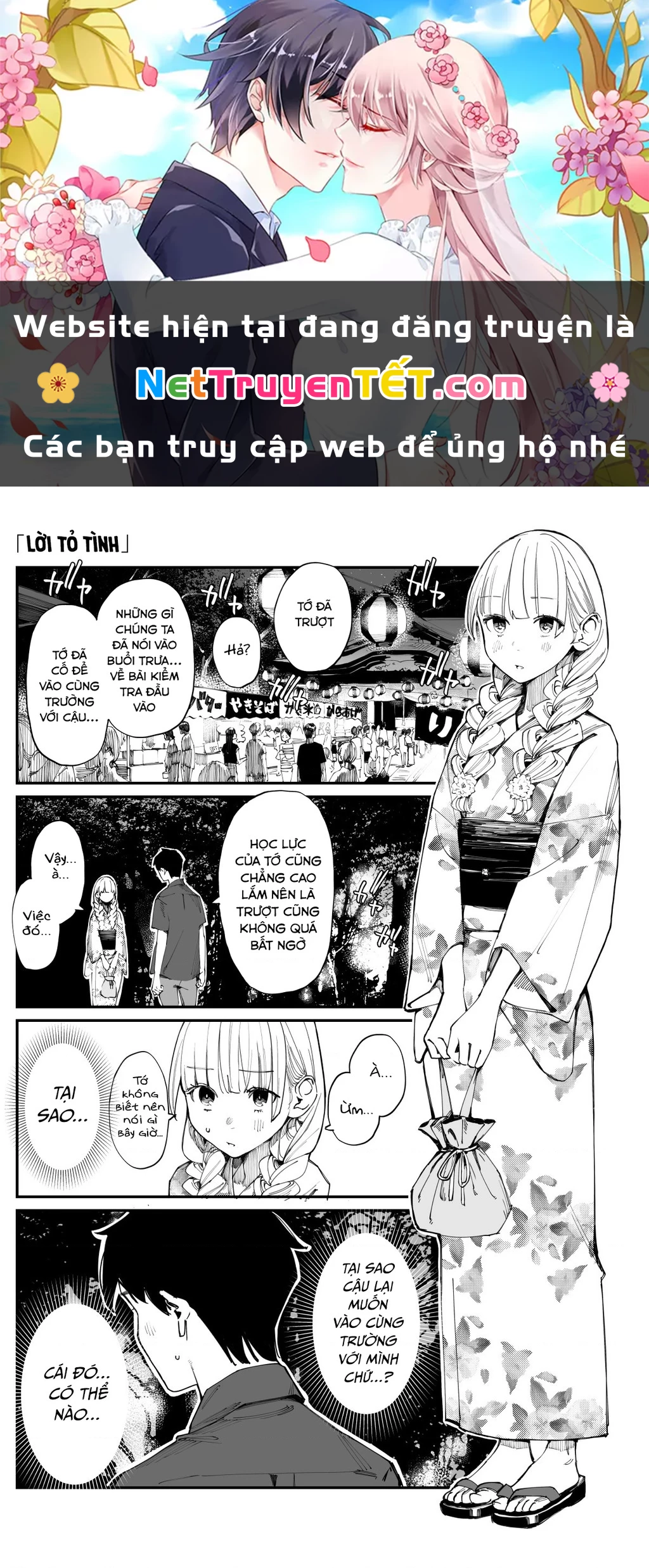 Có chút muộn màng nhưng tôi đã phải lòng người bạn thuở nhỏ của mình Chapter 18 - Trang 3