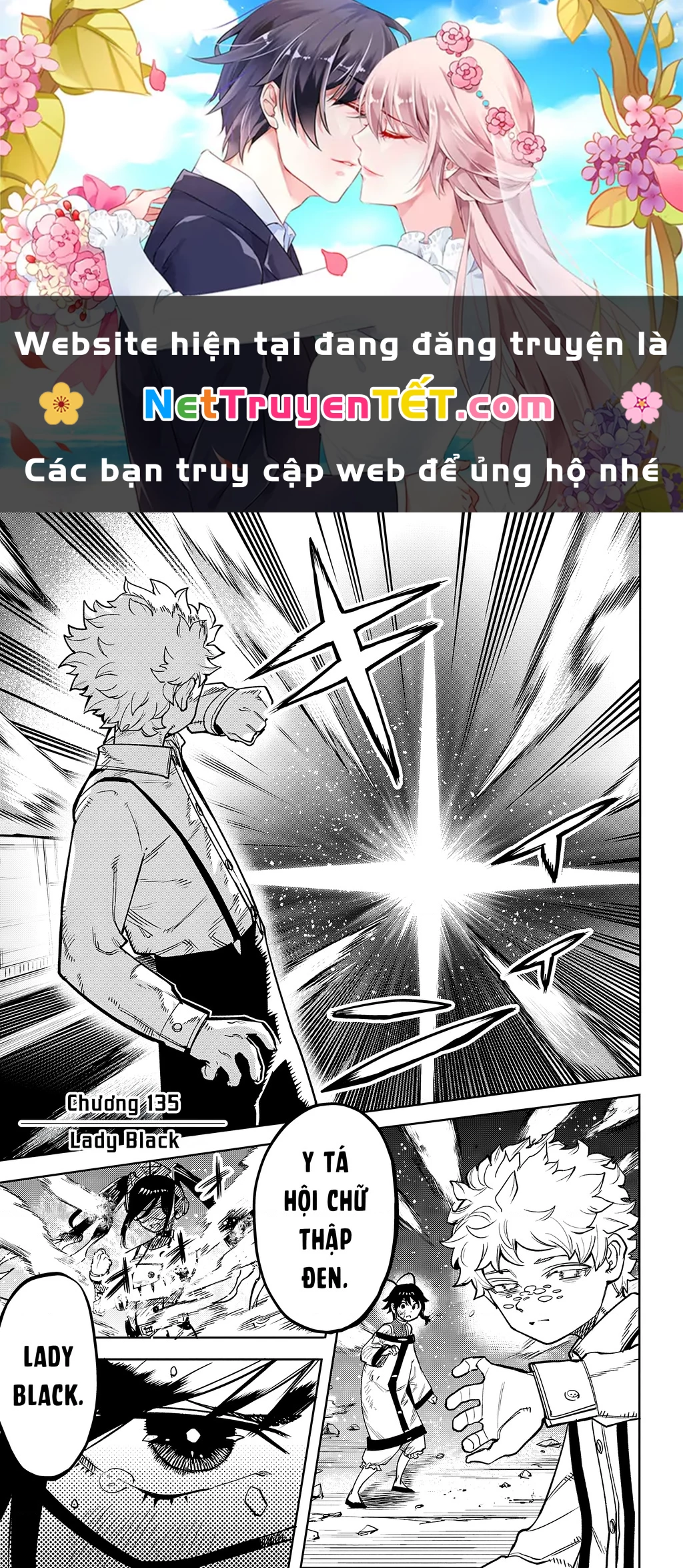 Shy Chapter 135 - Trang 4