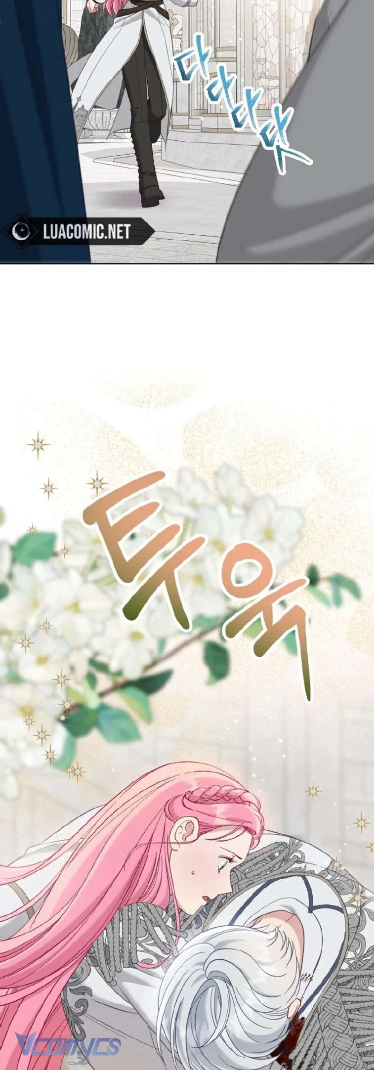 Sự Điều Trị Đặc Biệt Của Tinh Linh Chapter 100 - Trang 2