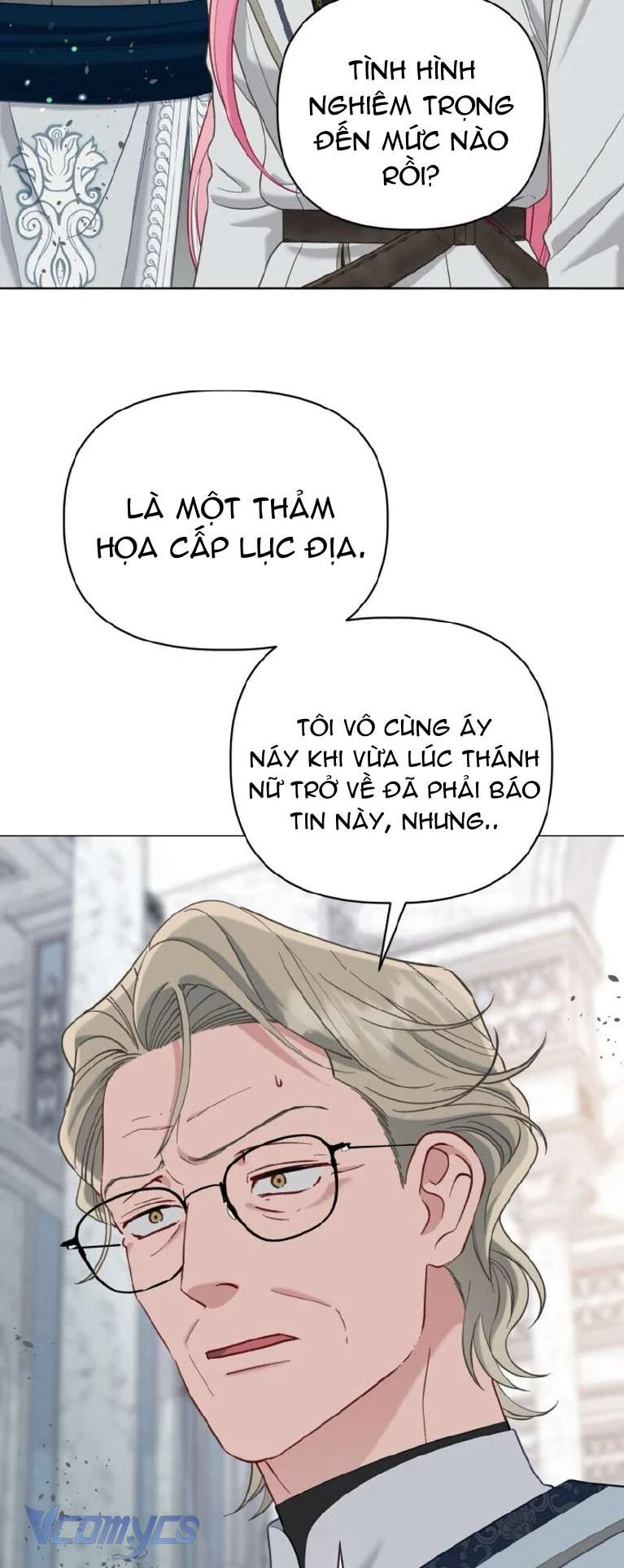 Sự Điều Trị Đặc Biệt Của Tinh Linh Chapter 100 - Trang 2
