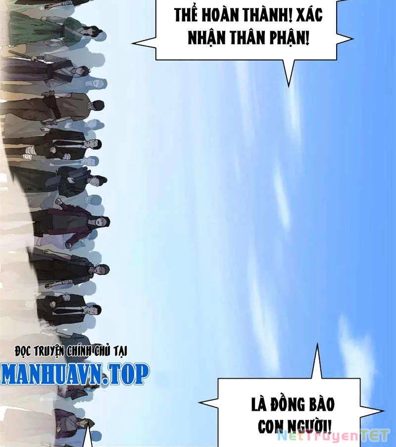 Ma Thú Siêu Thần Chapter 171 - Trang 3