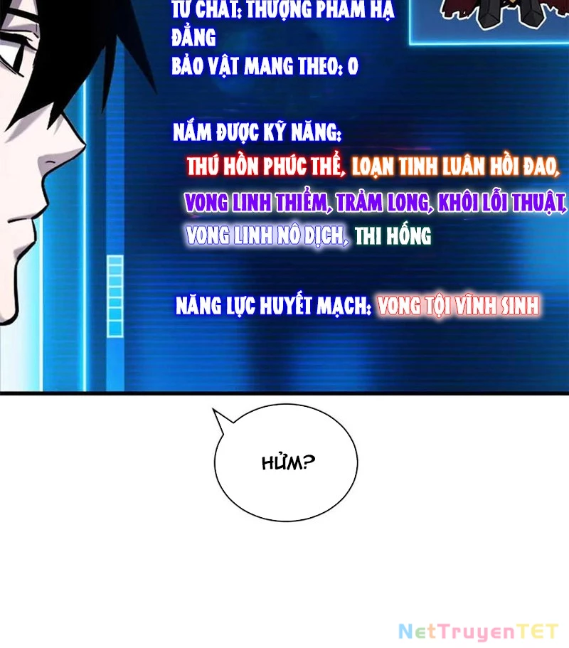 Ma Thú Siêu Thần Chapter 171 - Trang 3