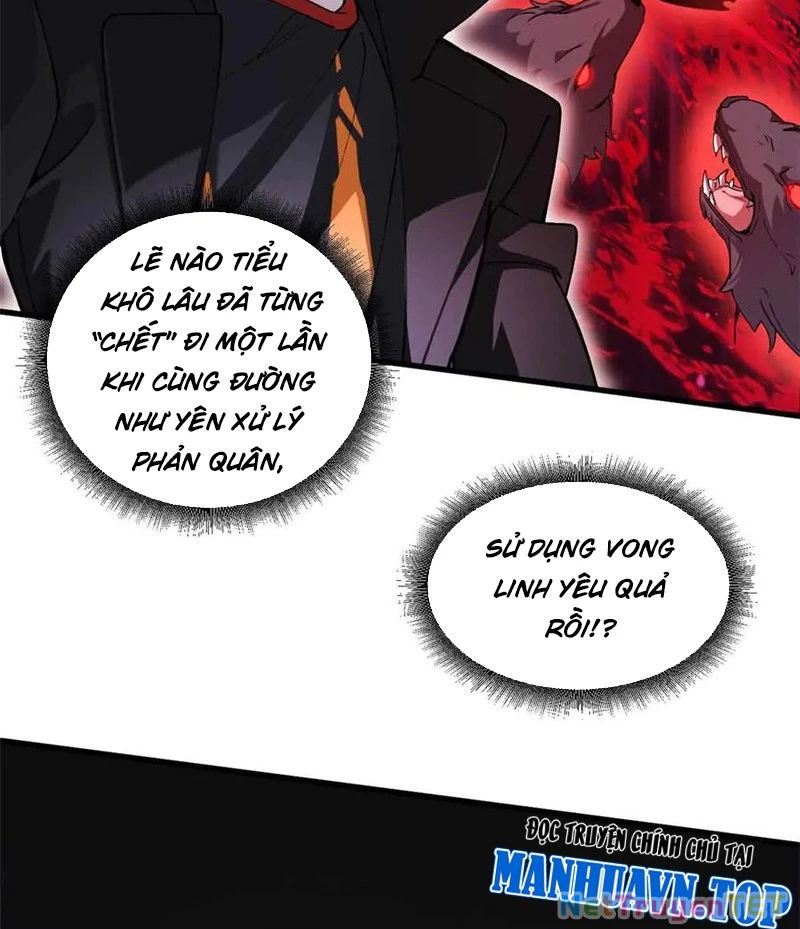 Ma Thú Siêu Thần Chapter 171 - Trang 3