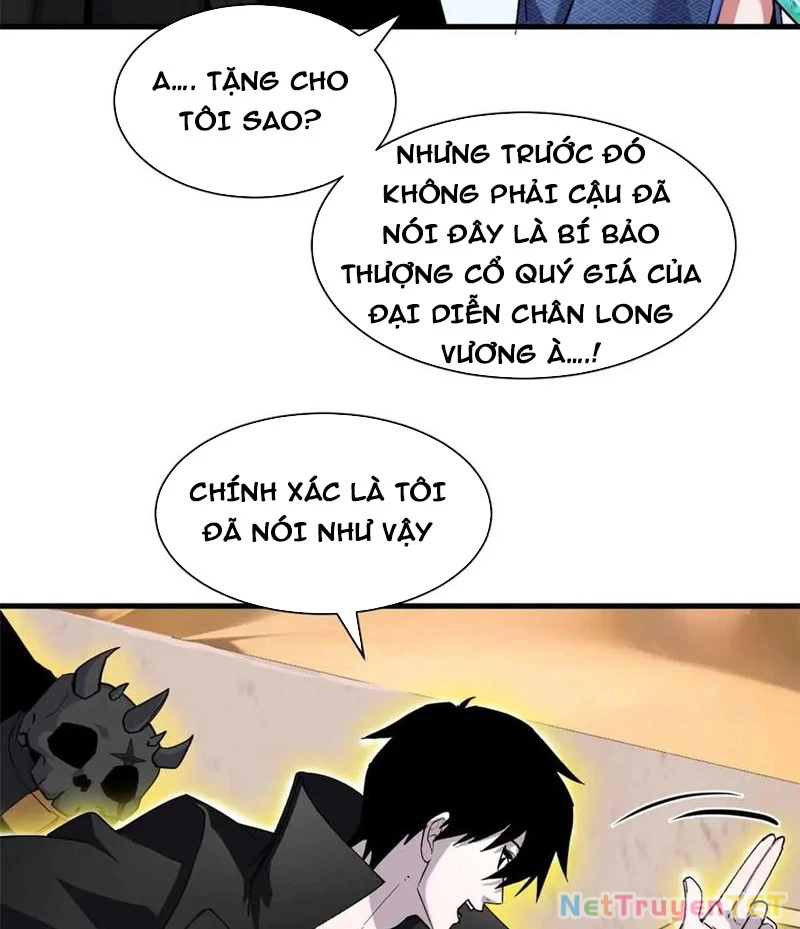 Ma Thú Siêu Thần Chapter 171 - Trang 3