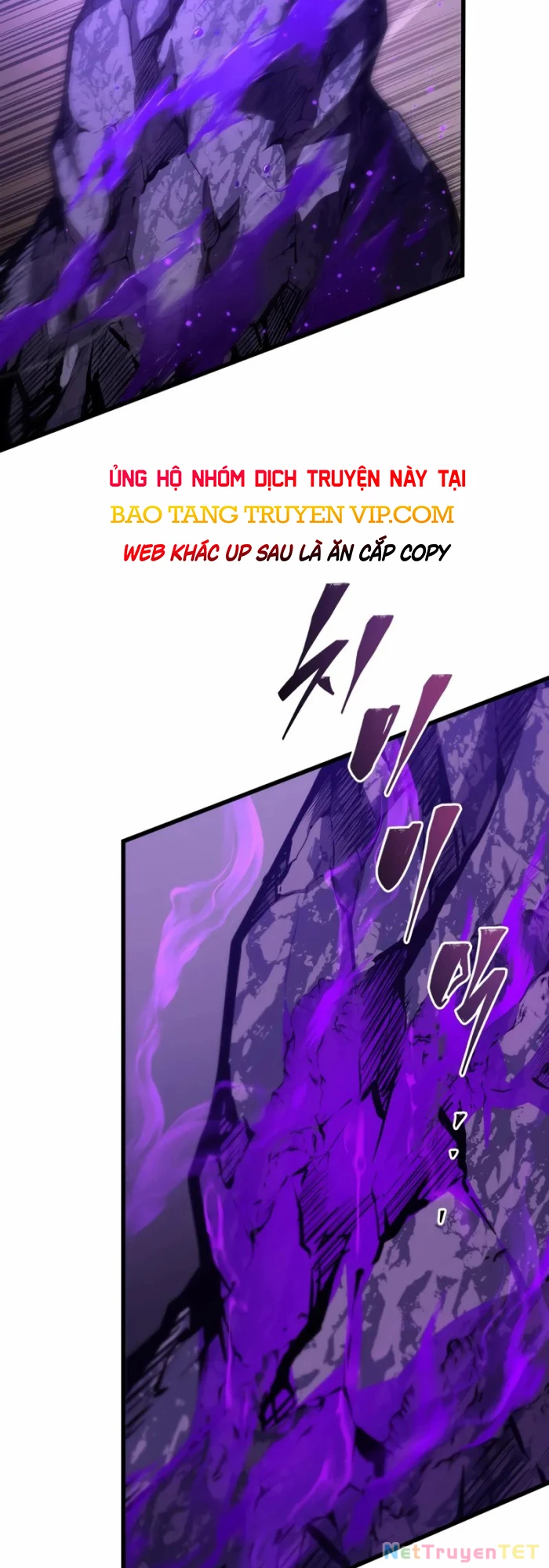 Con Trai Út Của Gia Đình Kiếm Thuật Danh Tiếng Chapter 150 - Trang 4