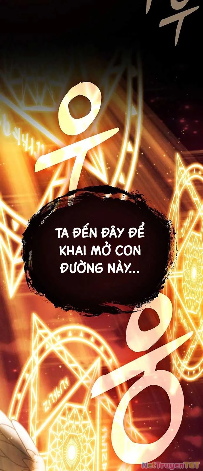 Kiếm Sĩ Thiên Tài Của Học Viện Chapter 87 - Trang 4