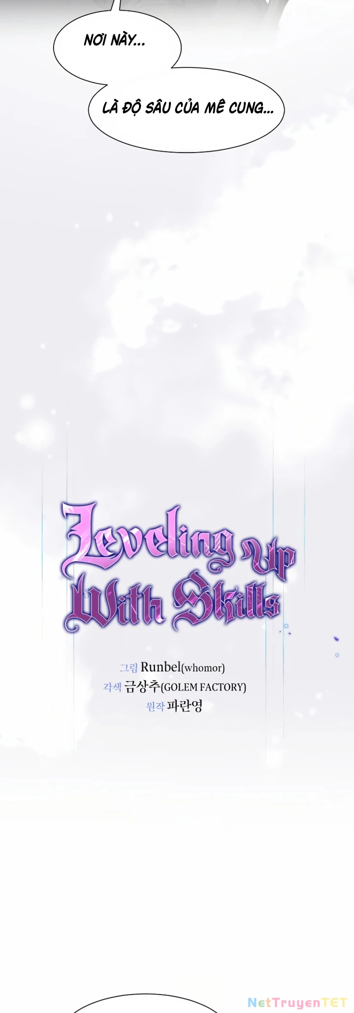 Tôi Thăng Cấp Bằng Kĩ Năng Chapter 91 - Trang 4