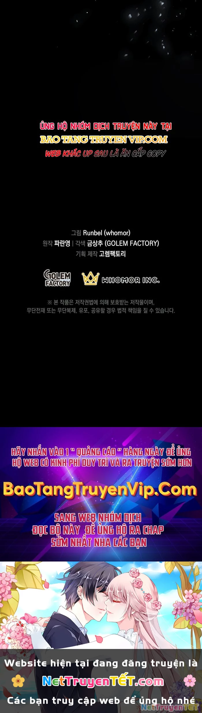 Tôi Thăng Cấp Bằng Kĩ Năng Chapter 91 - Trang 4