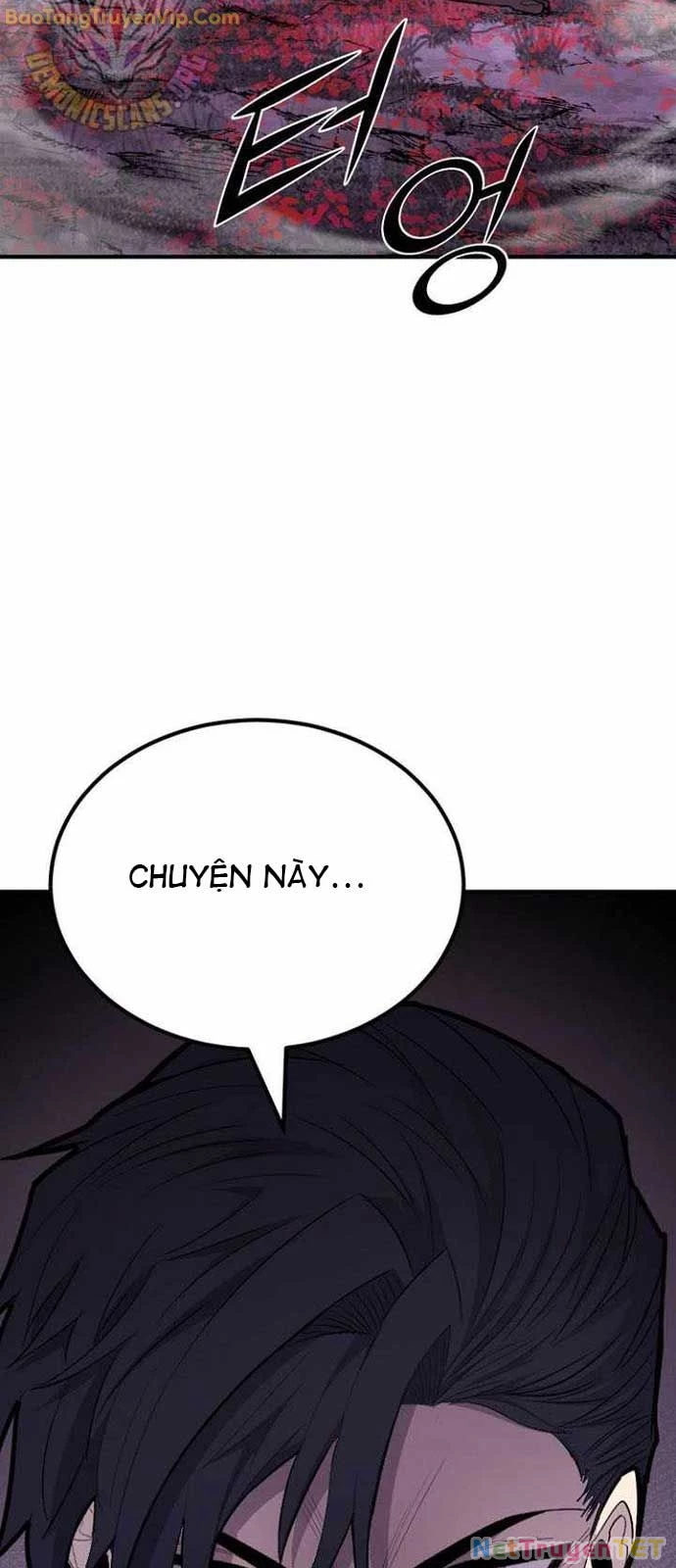 Bản Chất Của Chuyển Sinh Chapter 130 - Trang 4