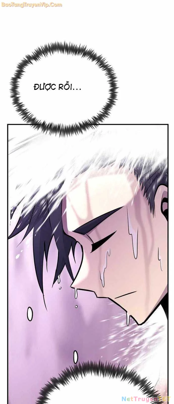 Bản Chất Của Chuyển Sinh Chapter 130 - Trang 4