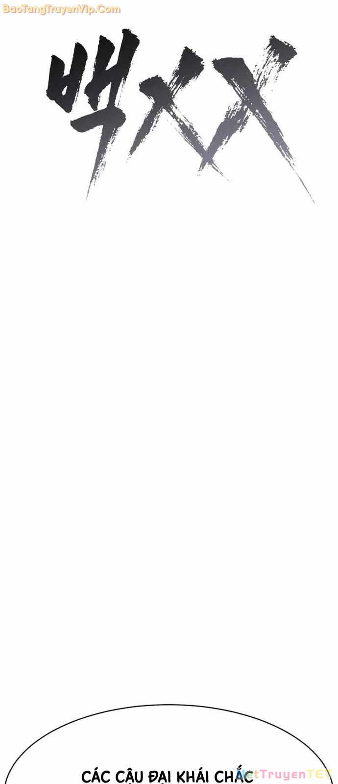 Đặc Vụ Song Sinh Chapter 113 - Trang 4