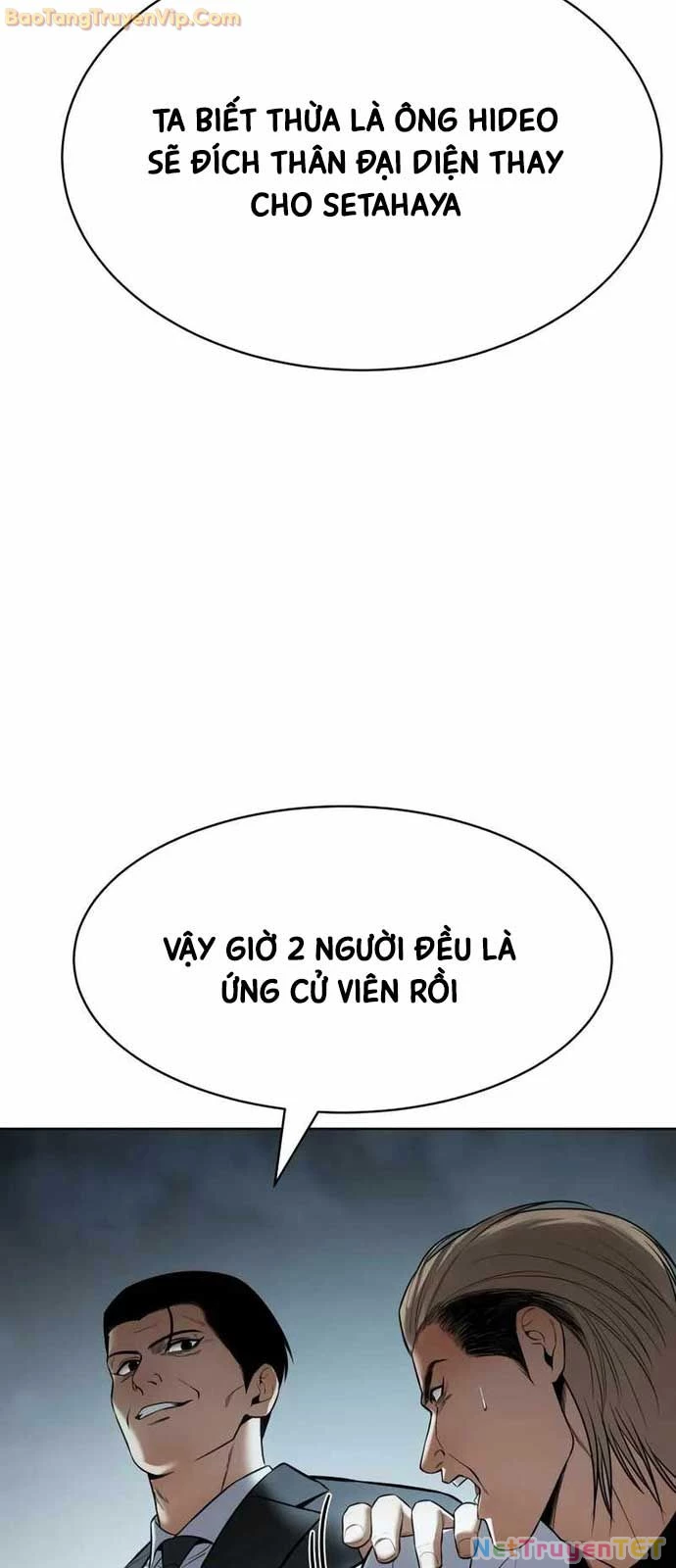 Đặc Vụ Song Sinh Chapter 113 - Trang 4