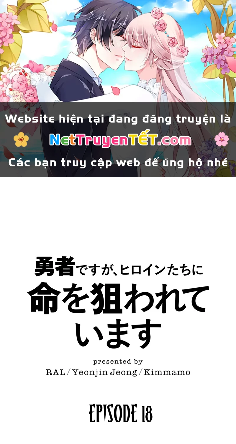 Các Nữ Anh Hùng Muốn Giết Tôi, Một Anh Hùng Chapter 18 - Trang 3