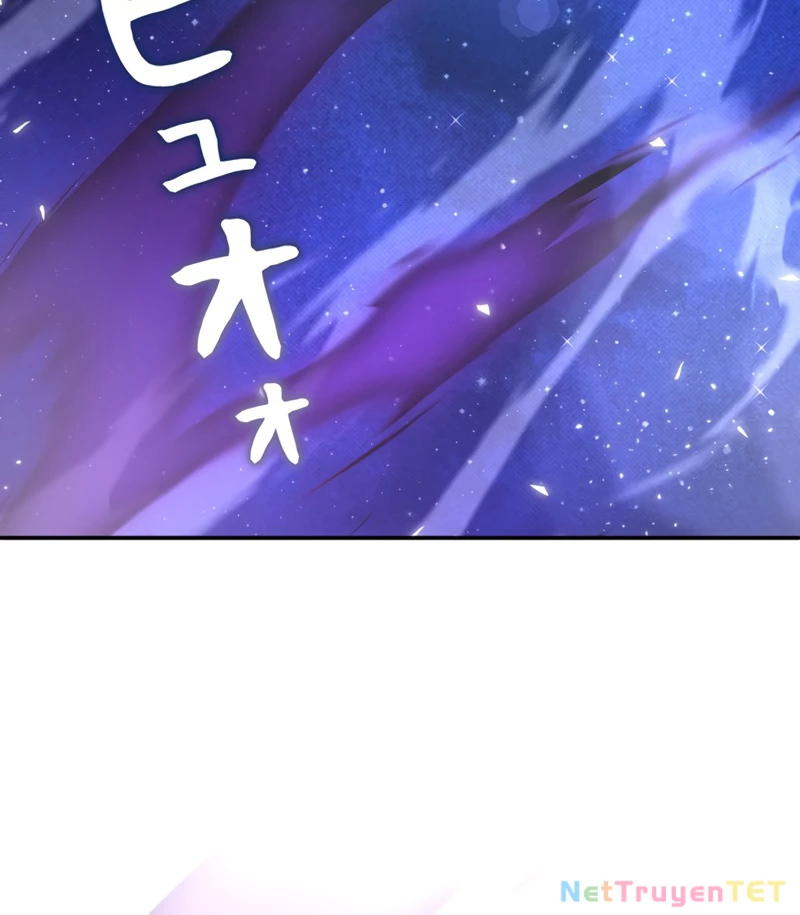 Các Nữ Anh Hùng Muốn Giết Tôi, Một Anh Hùng Chapter 18 - Trang 3