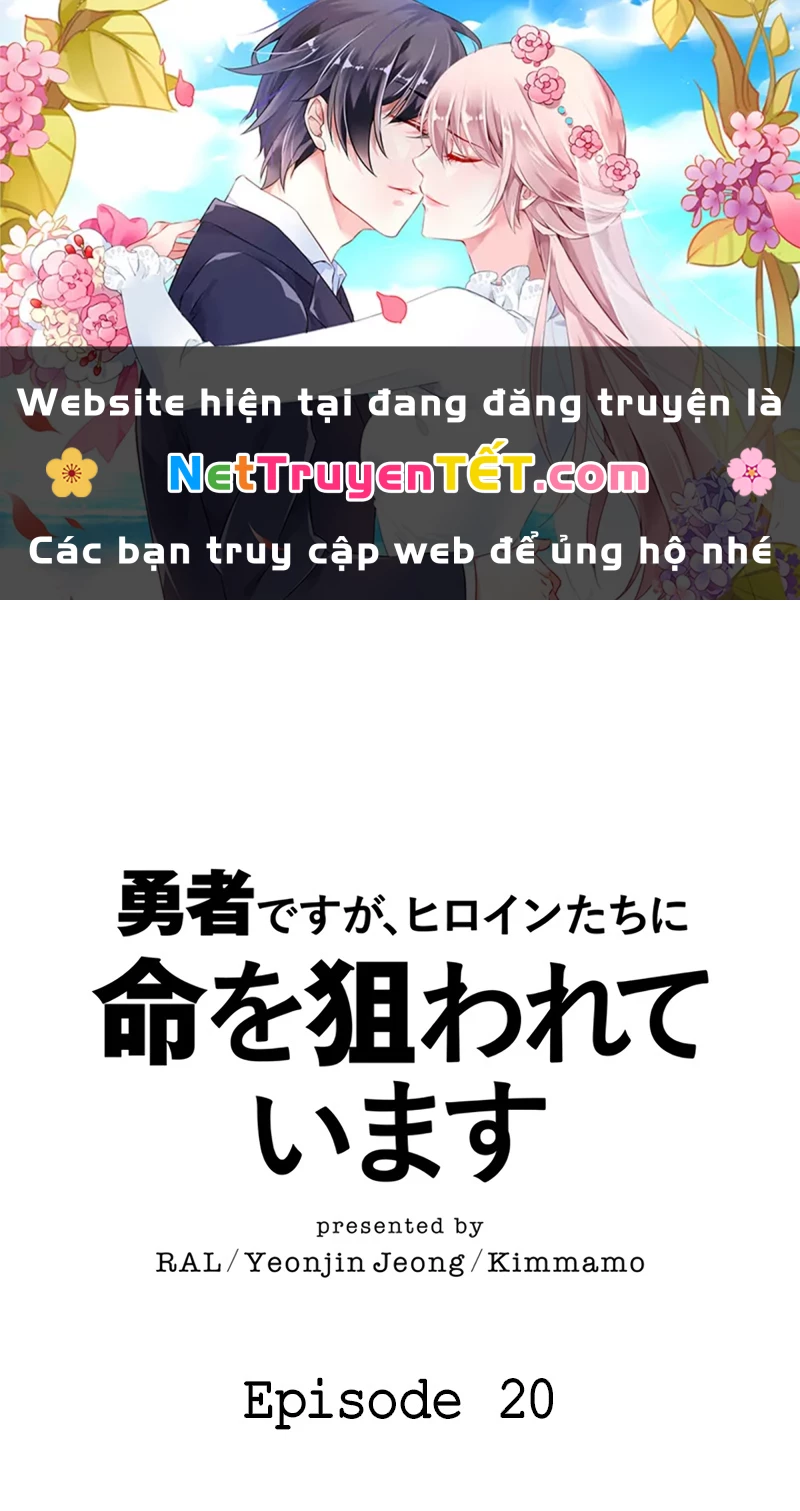 Các Nữ Anh Hùng Muốn Giết Tôi, Một Anh Hùng Chapter 20 - Trang 3