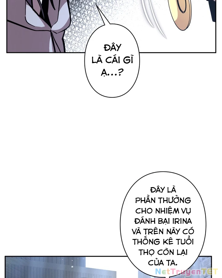 Các Nữ Anh Hùng Muốn Giết Tôi, Một Anh Hùng Chapter 21 - Trang 3
