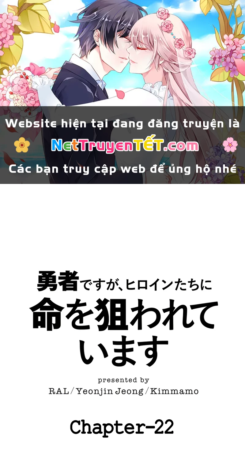 Các Nữ Anh Hùng Muốn Giết Tôi, Một Anh Hùng Chapter 22 - Trang 3